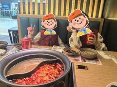 -温野菜涮涮锅(大悦城店)