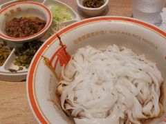 -小满手工粉(北京顺义华联店)