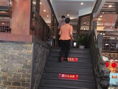 -一楼食业·美食人家