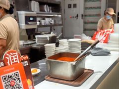 -乡村基(世纪店)