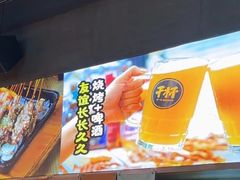-本色.小马哥烧烤(无锡九里仓店)
