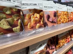 -MUJI无印良品(保利时光里店)