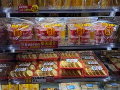 -味多美蛋糕(灯市口店)