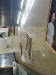 -重庆军科整形美容医院