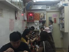 -添發碗仔翅美食