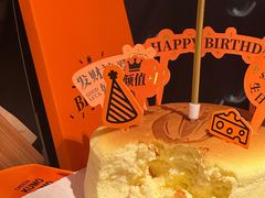 -KUMO KUMO甜品·冰淇淋(深圳壹方城店)