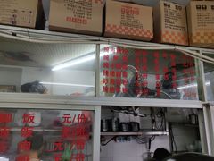 -高氏宛珍店·定安农家猪脚饭
