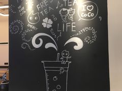 -CoCo都可(360丰产店)