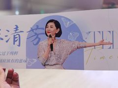 -交通银行前滩31演艺中心