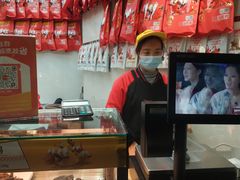 -张鸭子重庆特产卤味小吃(未来国际店)