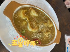 淡咖喱虾焗饭-标记Jane's kitchen(平桥直街店)