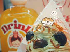 -吉川堂·日式甜点专门店(正佳广场店)