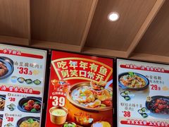-老娘舅(吴山路店)