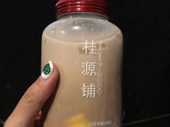 -桂源铺(亚新广场店)
