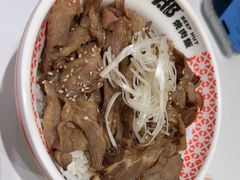 -牛邸·烧肉饭(来福士店)