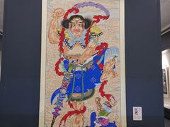 -四川美术馆