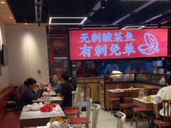 -渝是乎酸菜鱼(龙旗购物中心店)