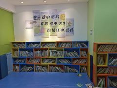 -学知乐教育·幼小衔接·小学科辅导(嘉定镇校区)