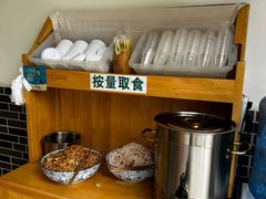 -蒋家肠旺面馆(合群路店)