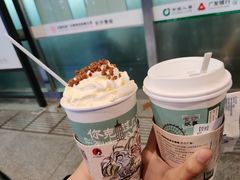-茶颜悦色(高铁南站店)