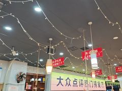 -亿牌牌东北烧烤(怀特店)