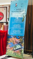 -浩峰美容美发