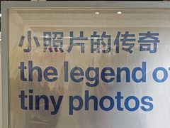-天真蓝照相馆(龙岗万科里店)