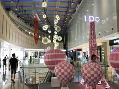 店内环境-皇庭广场(福华三路店)