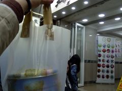 -珍妮曲奇聪明小熊(上环店)