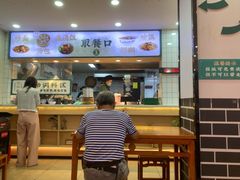 -刘鸿盛(宿州路店)