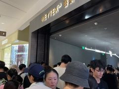 -喜茶(深圳万象城黑金店)