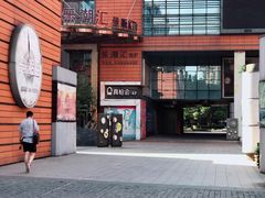 -真枪会射击俱乐部(河西中央公园店)
