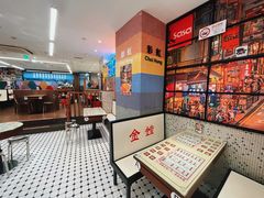 -香港華心糖水鋪(南西总店)