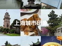 -南通濠河风景名胜区