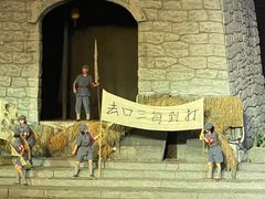 -三亚红色娘子军演艺公园景区