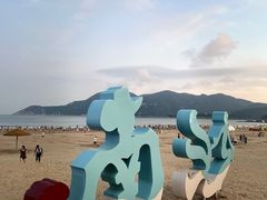 -朱家尖南沙景点
