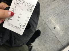 -桂香村(护国寺店)