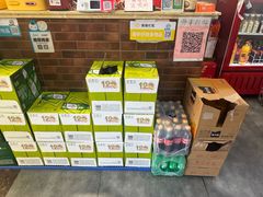 -二子海鲜大排档(太阳城店)