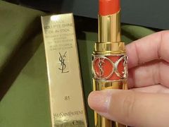 -YSL(南昌百盛店)