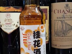 -兰桂坊·花园餐厅(西湖店)