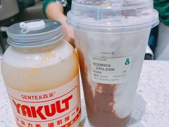 红豆鲜奶冰-森茶(湛江万达店)