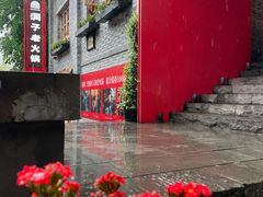 -重庆十八梯传统风貌区