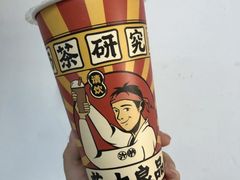 -茶太良品·奶茶研究所(中国铁建广场店)
