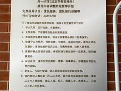 -徐汇艺术馆