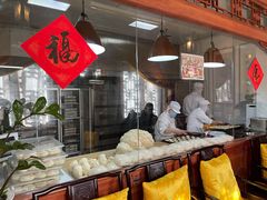 -富华斋饽饽铺·宫廷糕点·伴手礼(护国新天地店)