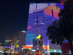 -西安创业咖啡街区