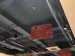 -汉巴9号自助餐厅(新潮尚品超市店)