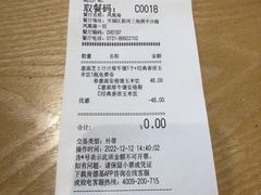 -肯德基(凤凰海店)