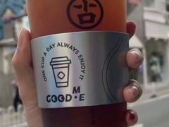 直火乌龙-古茗(揭西新东路店)