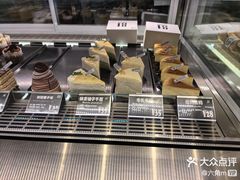-81BAKERY(大学路店)